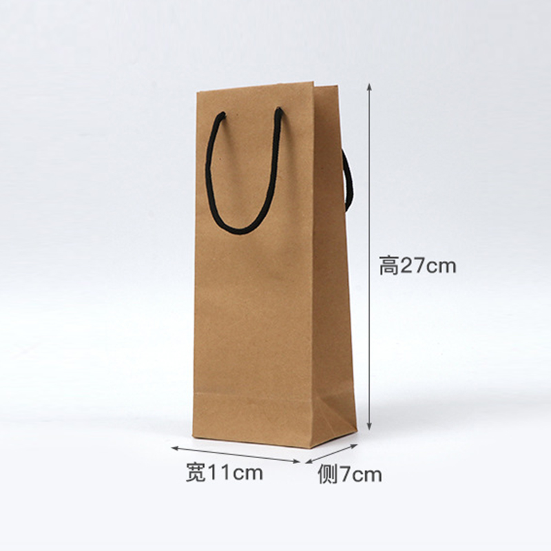 Multicolor kraft wine paper bag with cotton rope handles