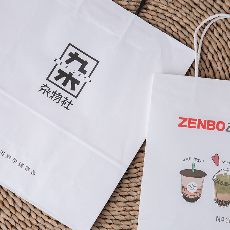 Eco-friendly custom Kraft Twisted Handle paper Bag for apparel