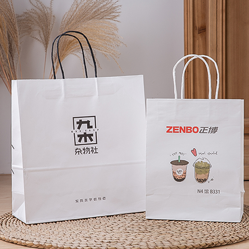 Eco-friendly custom Kraft Twisted Handle paper Bag for apparel