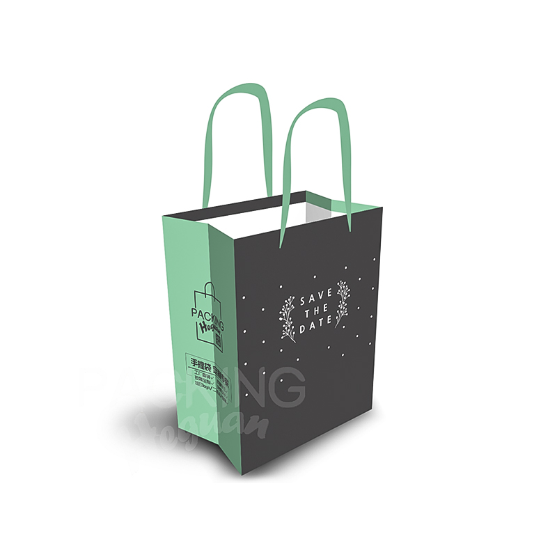 Christmas luxury colored gift paper bags